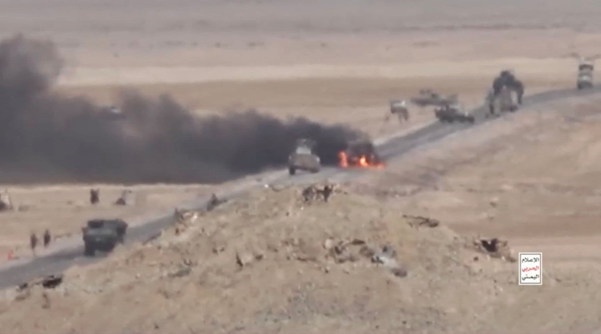Houthi Attacks Continue Despite Saudi Arabia's Military Superiority