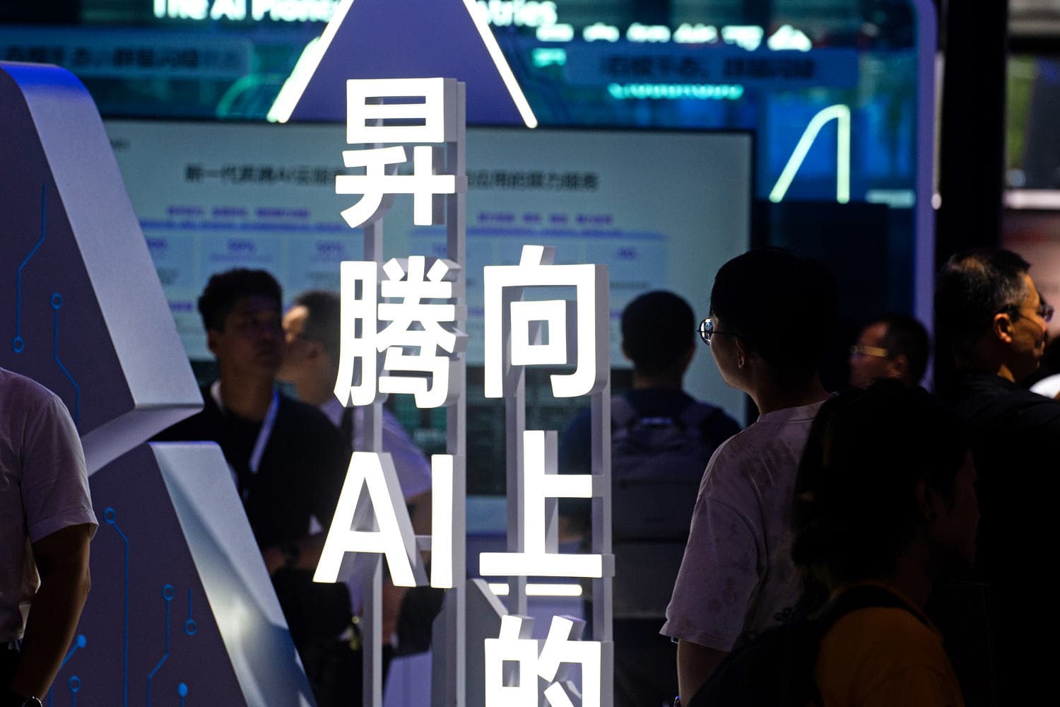 China Dismisses Calls for AI Development Slowdown as 'Fearmongering'