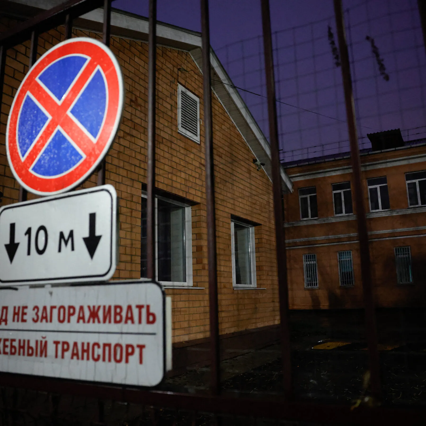 Russian lab worker dies of unknown pneumonia; WHO, U.S. press for transparency